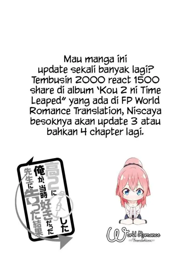 Kou-2 ni Time Leaped Shita Ore ga, Touji Suki Datta Sensei ni Kokutta Kekka chapter 36 halaman 18