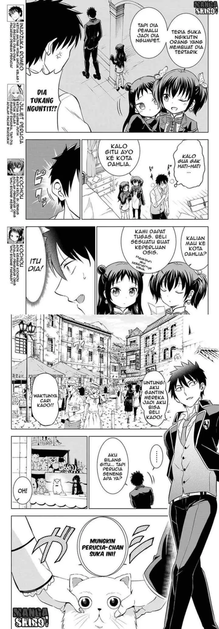 Kishuku Gakkou no Juliet chapter 14 halaman 4