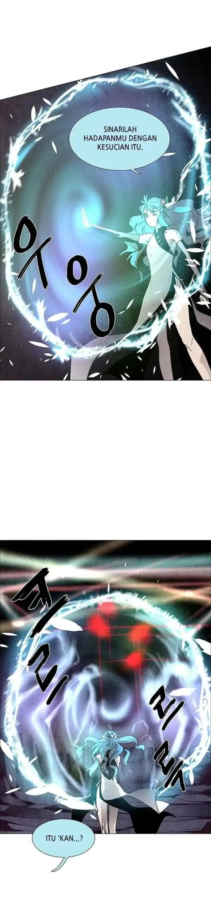 LESSA - Servant of Cosmos chapter 64 halaman 16