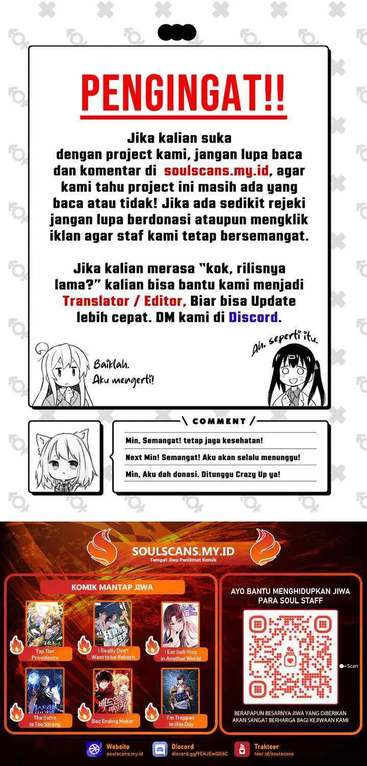 Bad Ending Maker chapter 24 halaman 12