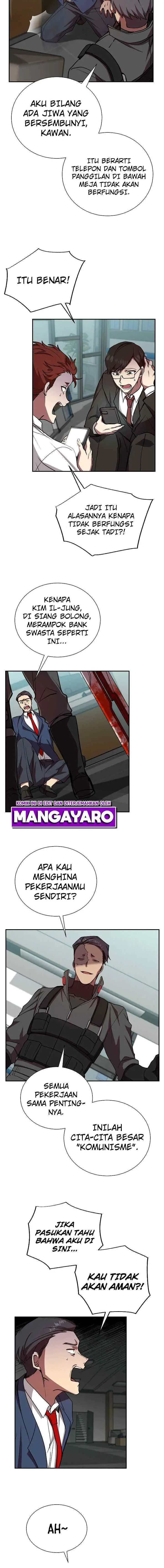 My School Life Pretending to Be a Worthless Person chapter 19 halaman 4