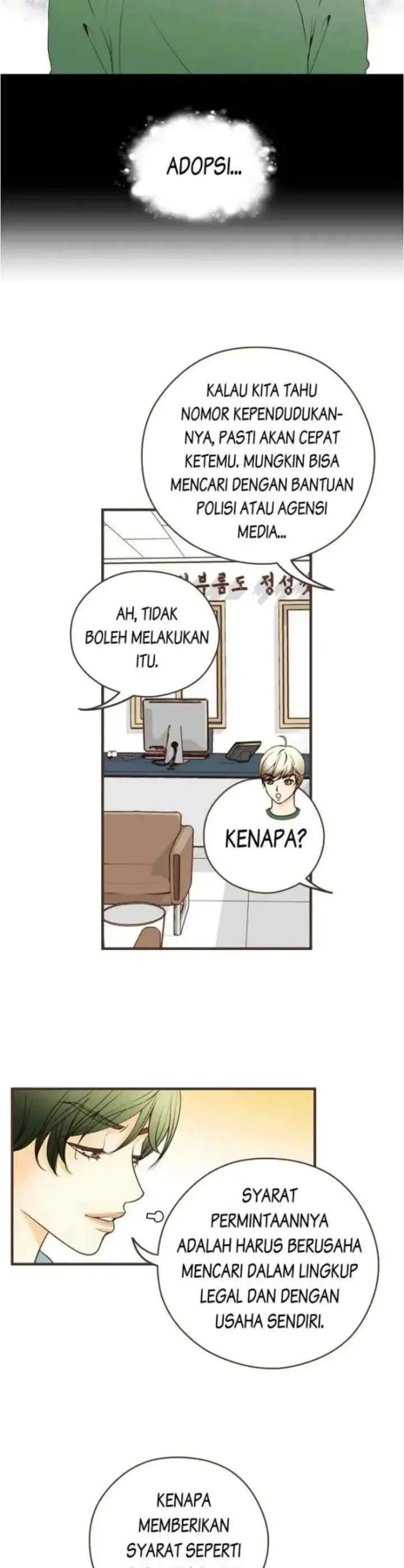 Love Puzzles chapter 75 halaman 6