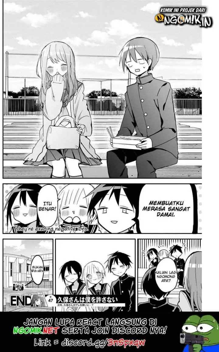 Kubo-san wa Boku (Mobu) wo Yurusanai chapter 47 halaman 13