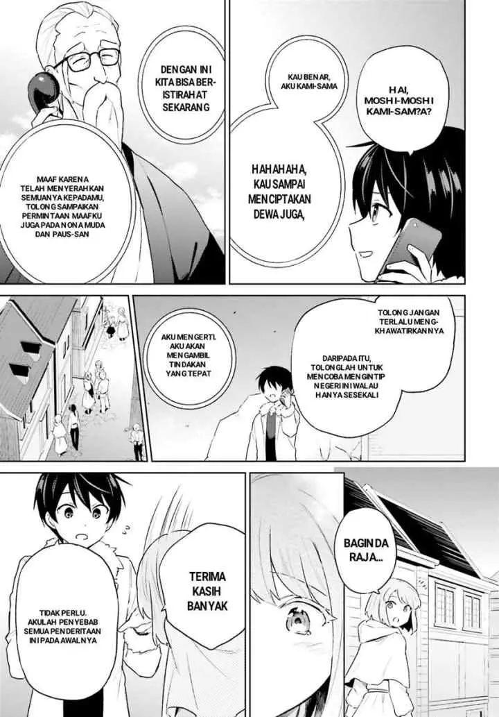 Isekai wa Smartphone to Tomo ni chapter 56 halaman 19