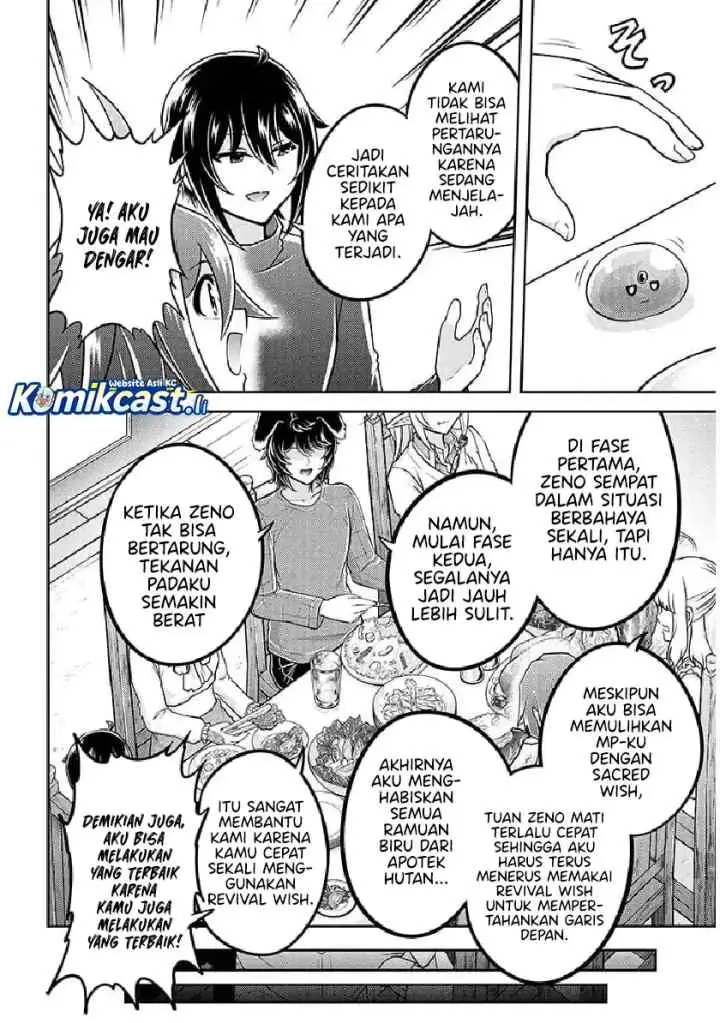 Live Dungeon! chapter 83 halaman 5
