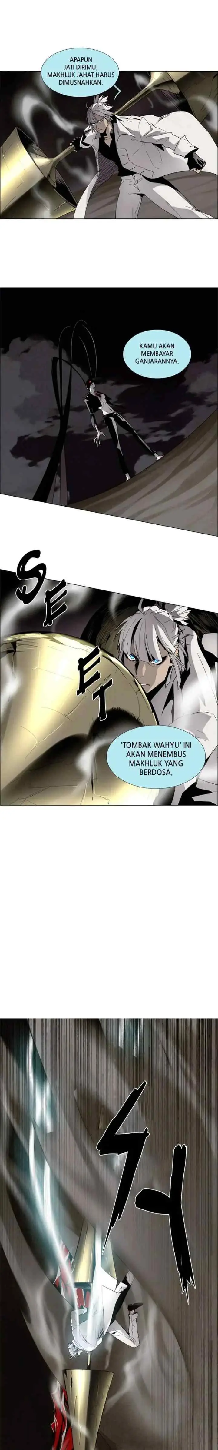 LESSA - Servant of Cosmos chapter 15 halaman 7