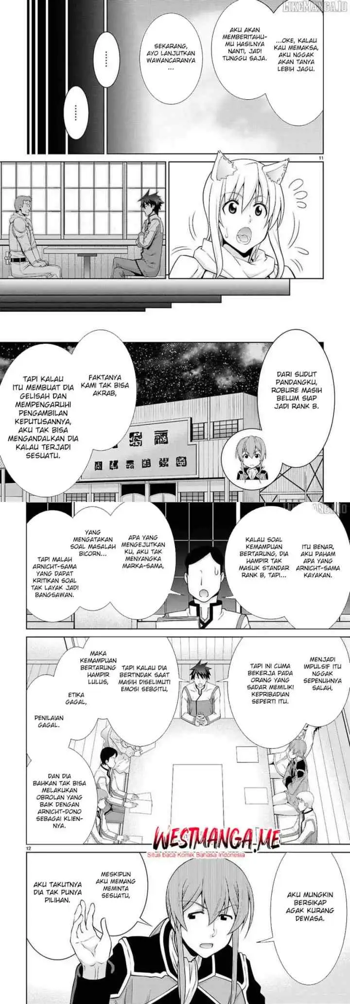 Legend (TAKANO Masaharu) chapter 107 halaman 7