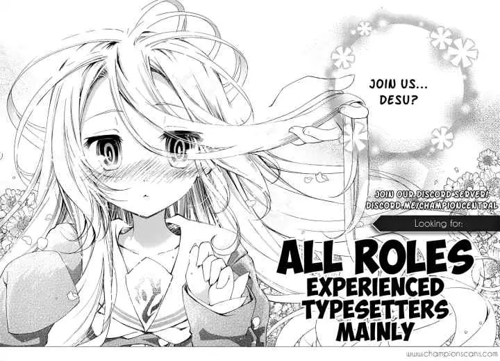 Legend (TAKANO Masaharu) chapter 16 halaman 15