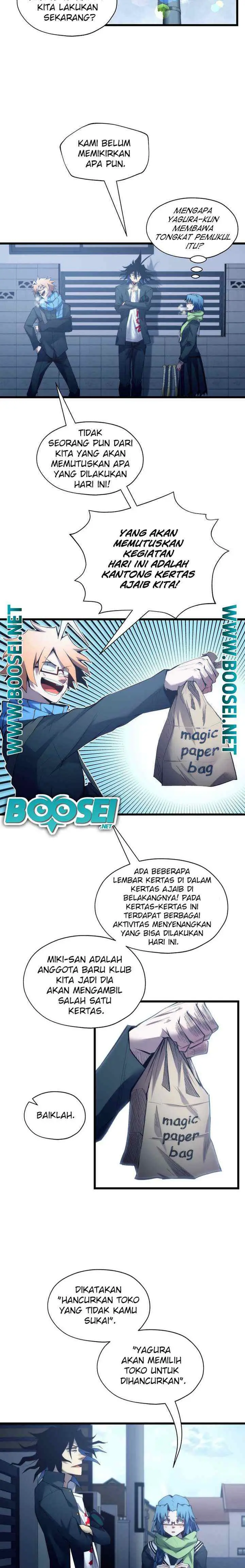 Monochrome chapter 23 halaman 4