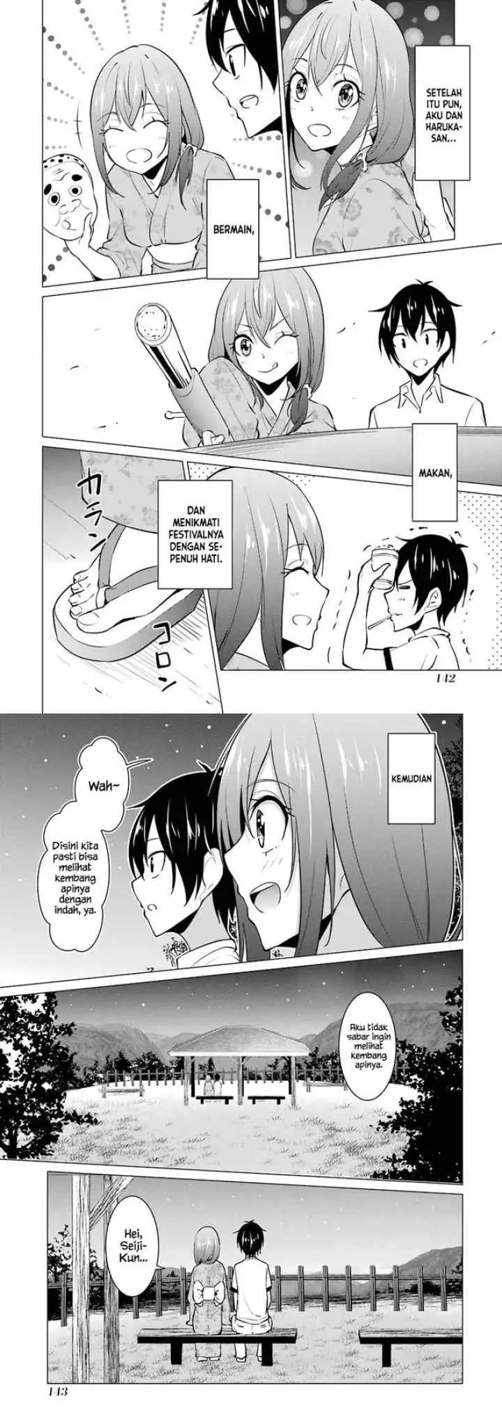 Kou-2 ni Time Leaped Shita Ore ga, Touji Suki Datta Sensei ni Kokutta Kekka chapter 31 halaman 6