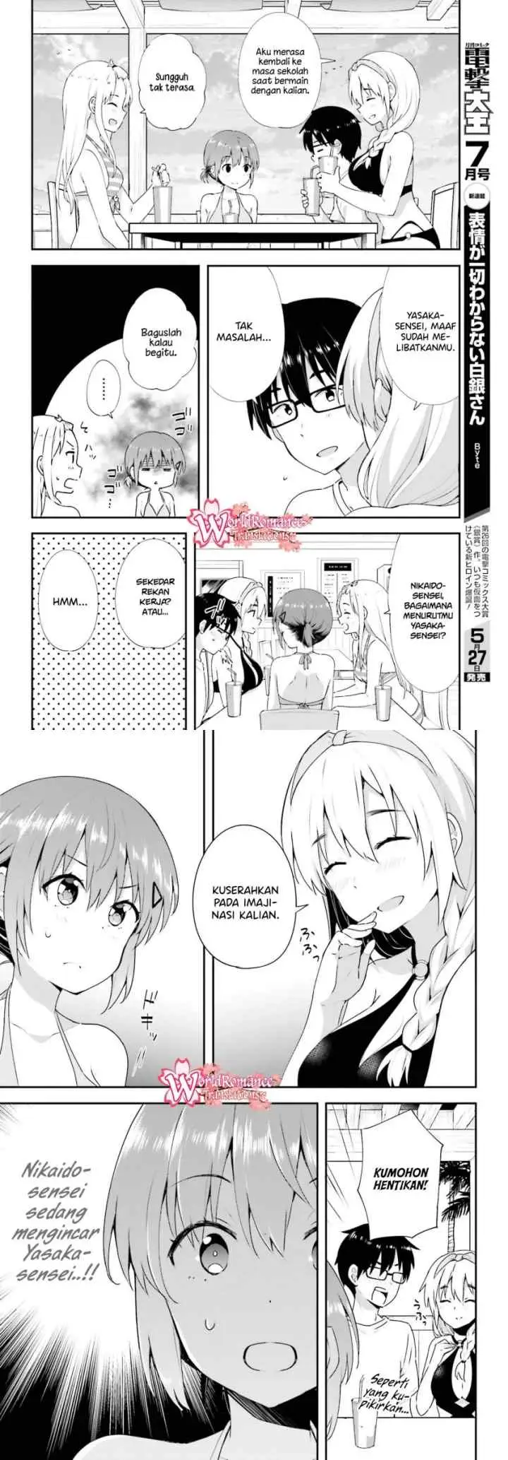 Koisuru Otome wa Eromanga ni Yume wo Miru chapter 9 halaman 6