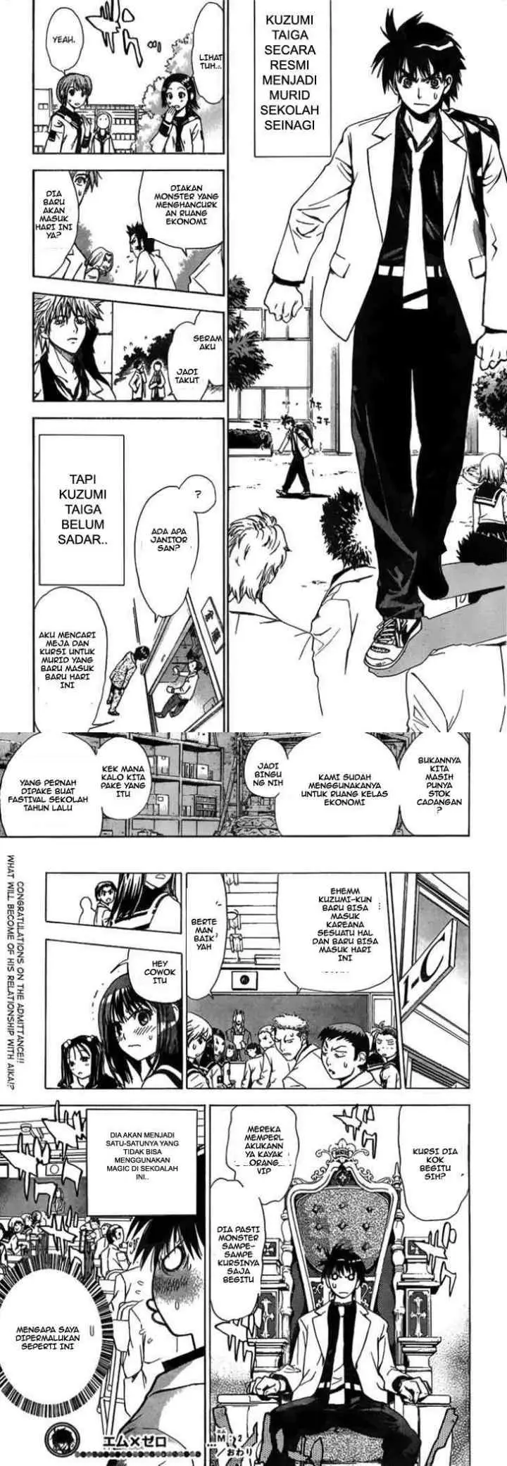 MxZero chapter 2 halaman 12
