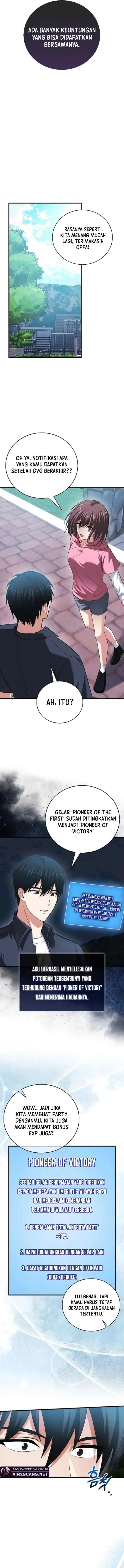 Max Talent Player chapter 58 halaman 11