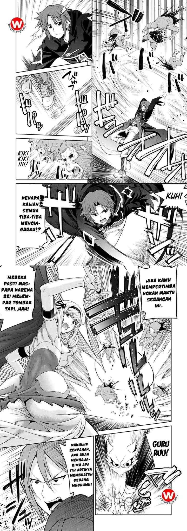 Legend (TAKANO Masaharu) chapter 28 halaman 8