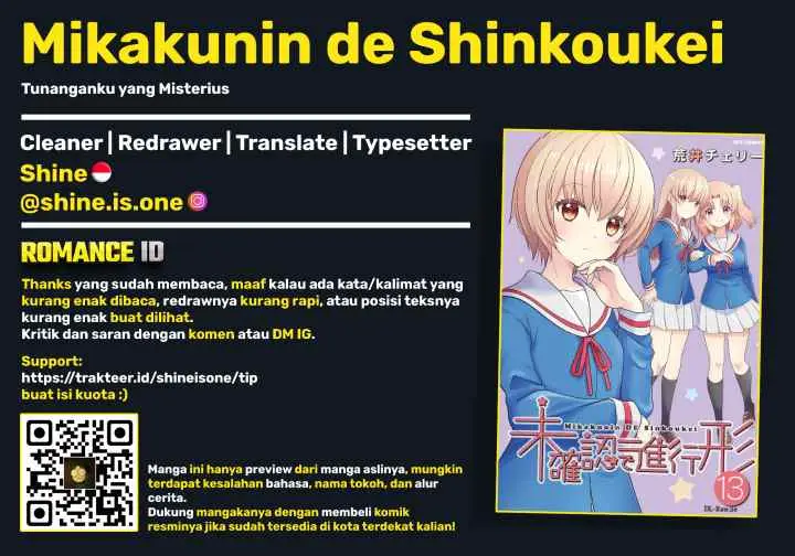 Mikakunin de Shinkoukei chapter 152 halaman 6