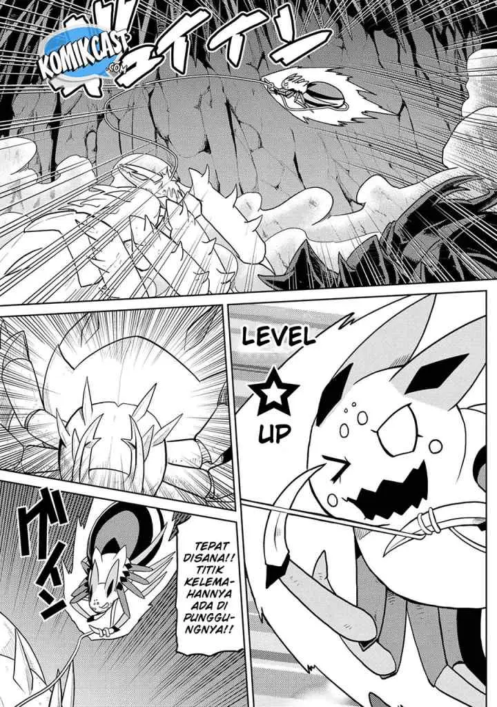 Kumo Desu ga Nani ka? Daily Life of the Four Spider Sisters chapter 42.1 halaman 4