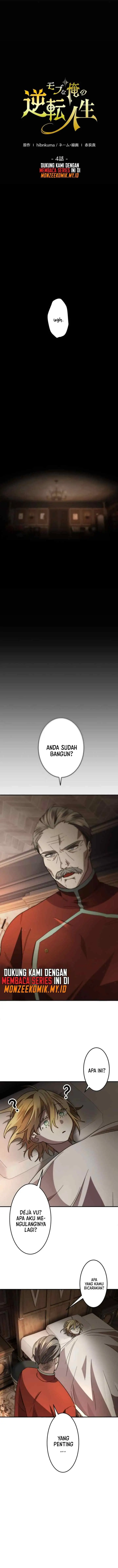 Mob na Ore no Gyakuten Jinsei chapter 4 halaman 4