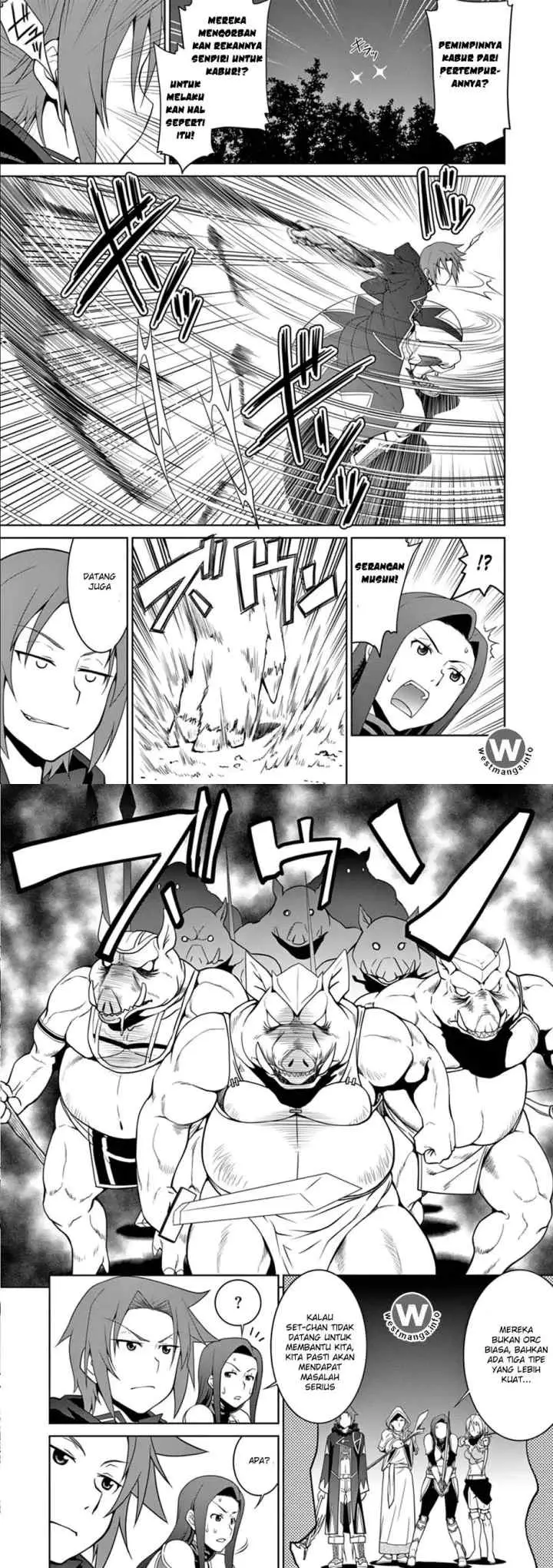 Legend (TAKANO Masaharu) chapter 10 halaman 6