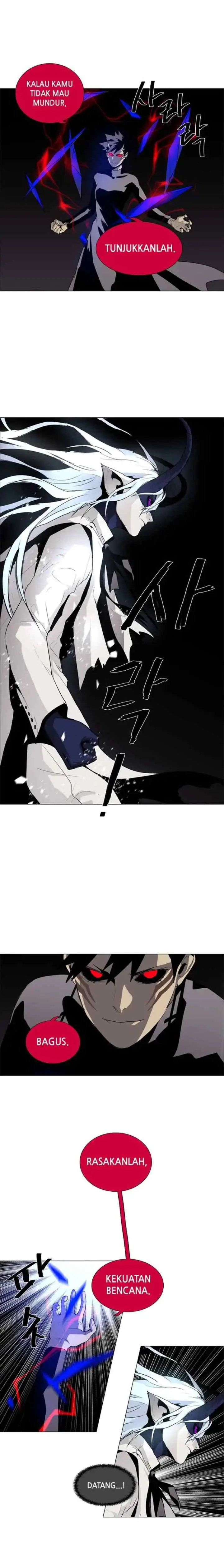 LESSA - Servant of Cosmos chapter 47 halaman 7