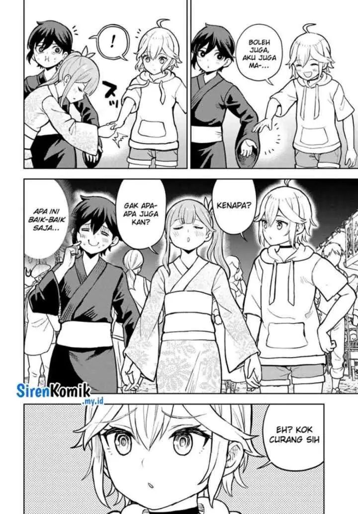 Magan no Akuyaku ni Tenseishita node Oshi Chara wo Mimamoru Mob wo Mezashimasu chapter 8.1 halaman 13
