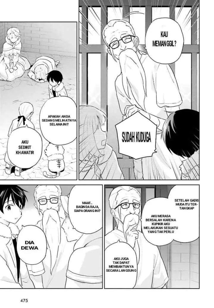 Isekai wa Smartphone to Tomo ni chapter 54 halaman 13