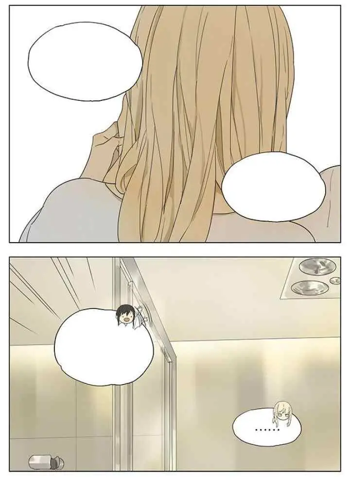 Tamen De Gushi chapter 106 halaman 4