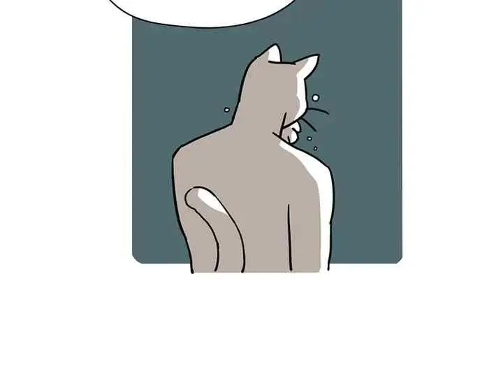 Meow Man chapter 14 halaman 9