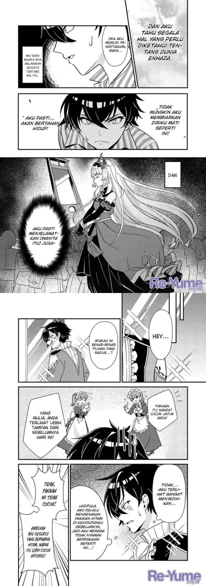 Munou no Akudou Ouji wa Ikinokoritai ~Ren'ai RPG no Akuyaku Mob ni Tensei Shita kedo, Gensaku Mushi shite Saikyou o Mezasu~ chapter 1 halaman 4