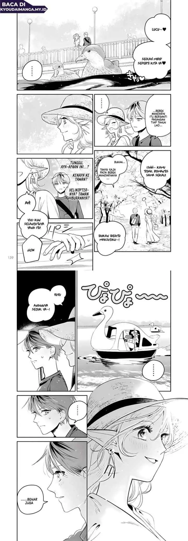 Miboujin Elf no Kanamori-san chapter 2 halaman 8