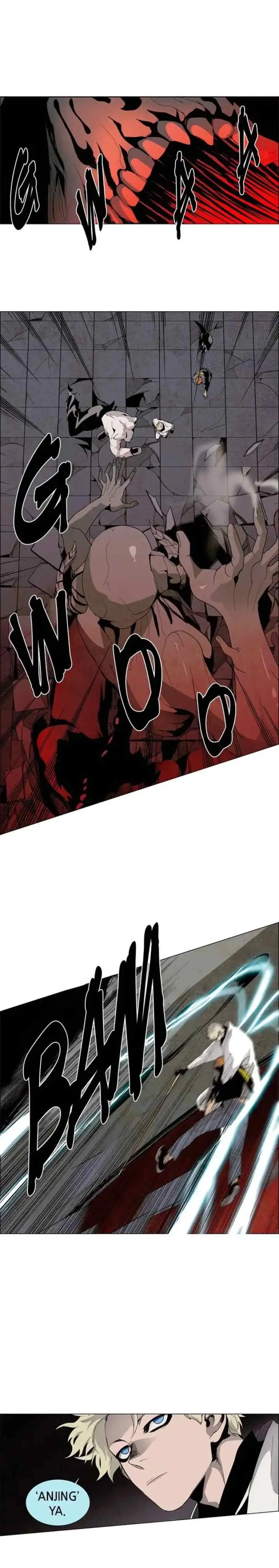 LESSA - Servant of Cosmos chapter 18 halaman 5