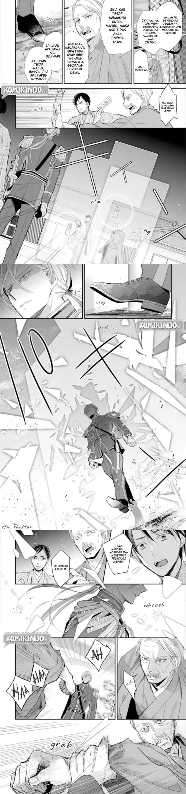 My Blissful Marriage chapter 15 halaman 10