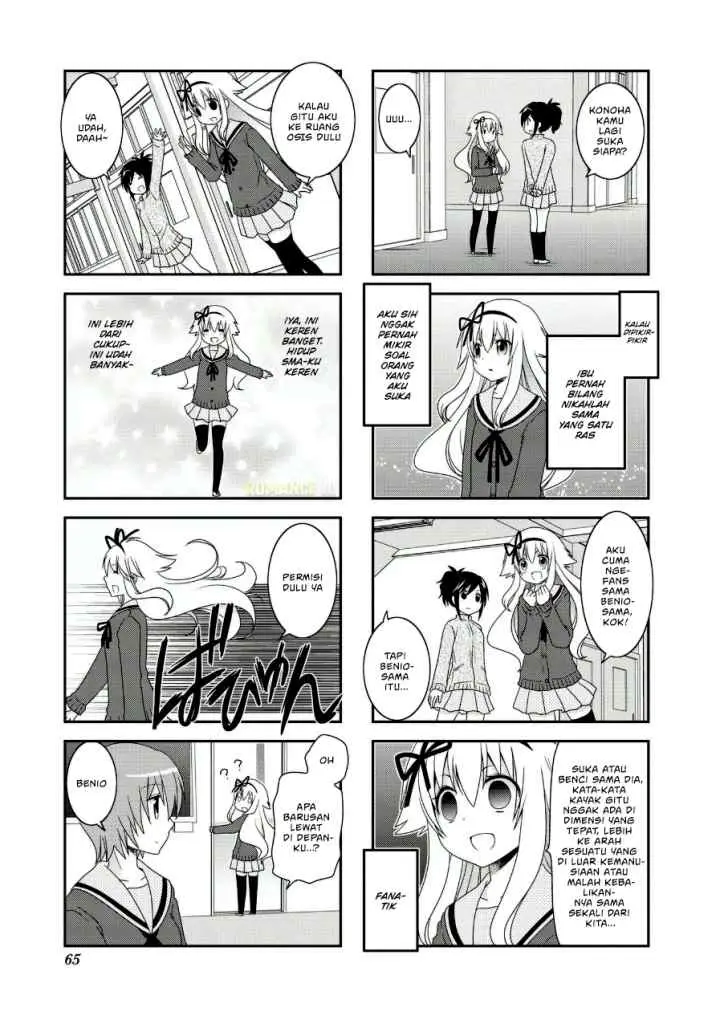 Mikakunin de Shinkoukei chapter 59 halaman 11