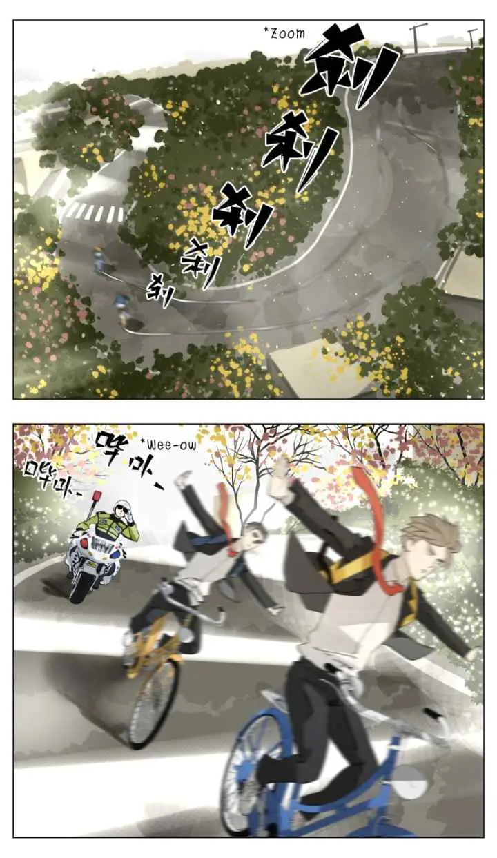 Nan Hao & Shang Feng chapter 25 halaman 6