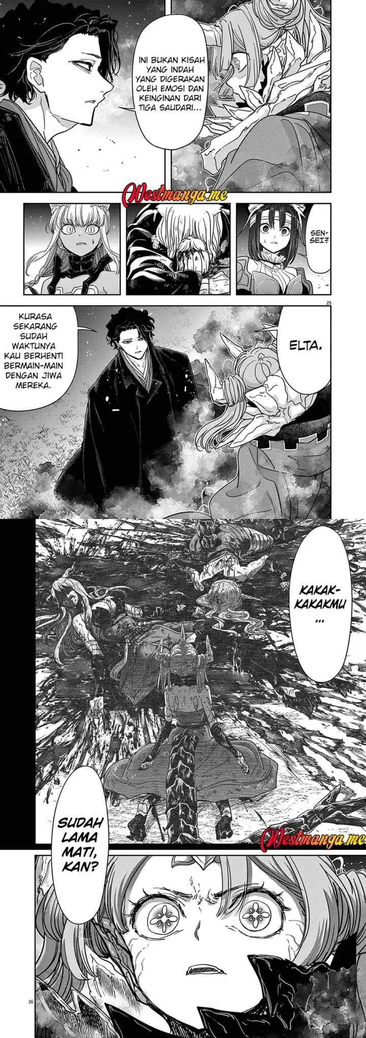 Isekai Shikkaku chapter 61 halaman 14