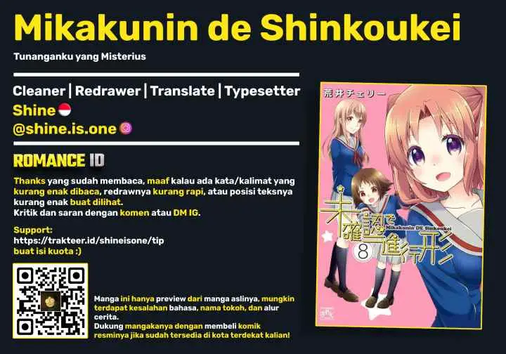 Mikakunin de Shinkoukei chapter 95 halaman 11