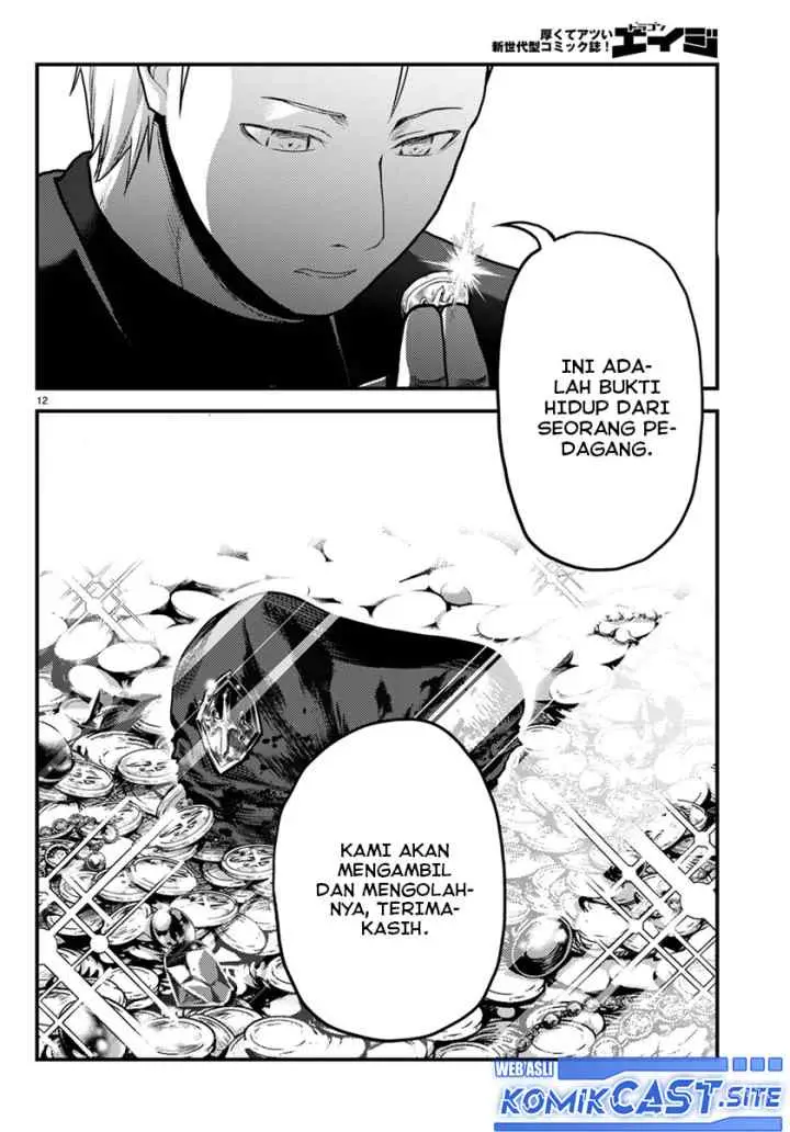 Murabito desu ga Nani ka? chapter 59 halaman 13