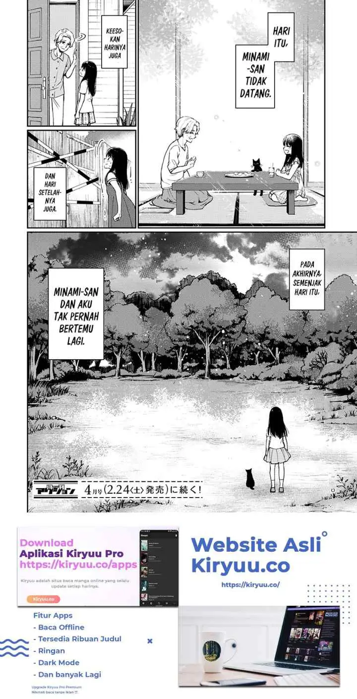 Mata Onaji Yume wo Mite ita chapter 5 halaman 17