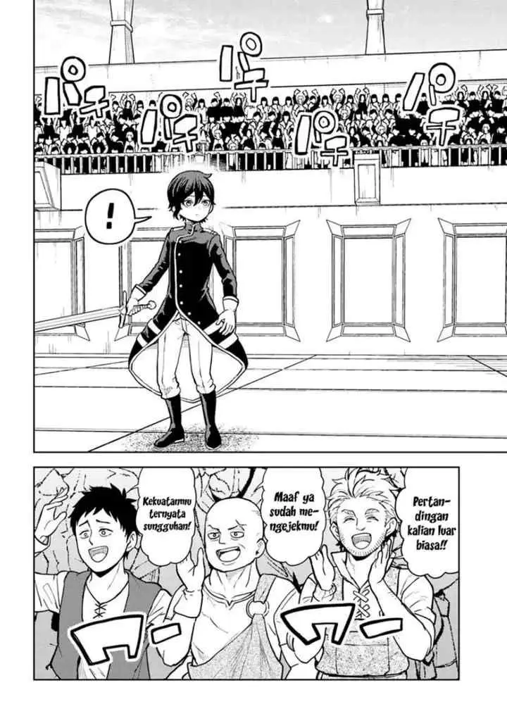 Magan no Akuyaku ni Tenseishita node Oshi Chara wo Mimamoru Mob wo Mezashimasu chapter 7.2 halaman 16