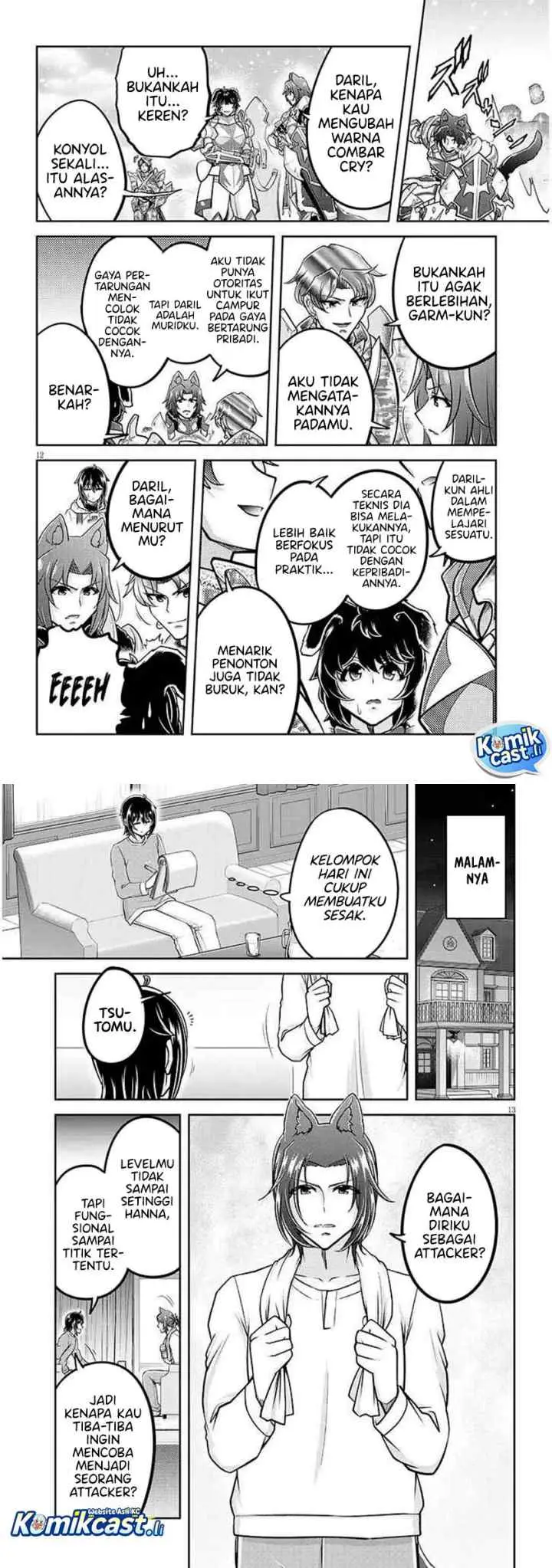 Live Dungeon! chapter 86 halaman 7