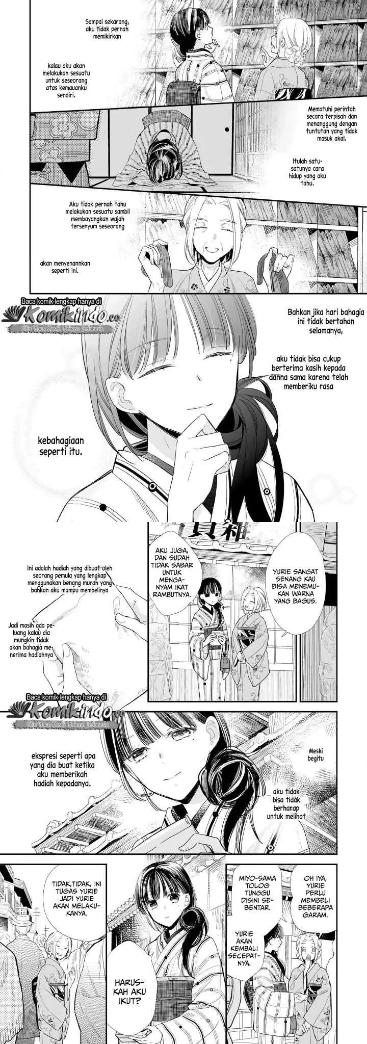 My Blissful Marriage chapter 8 halaman 9