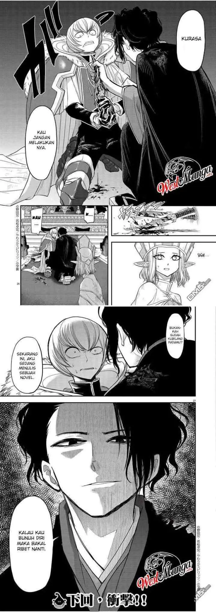 Isekai Shikkaku chapter 7 halaman 14