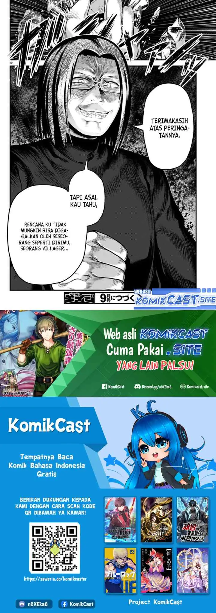 Murabito desu ga Nani ka? chapter 60 halaman 17