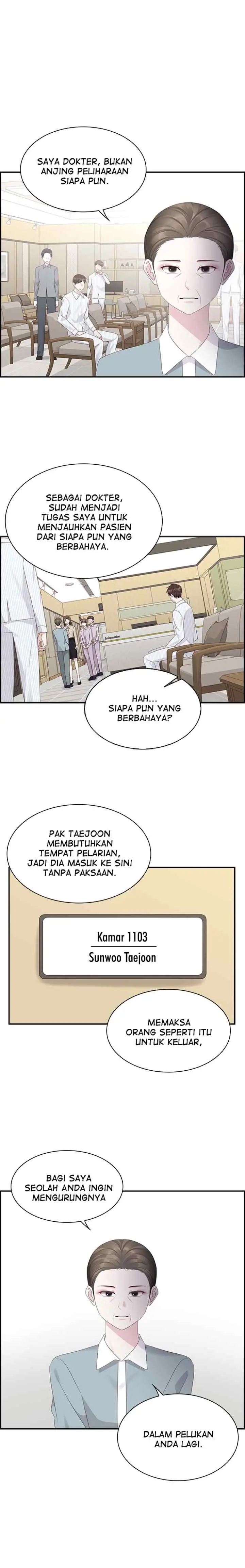 My Exes Fell For Me chapter 94 halaman 11