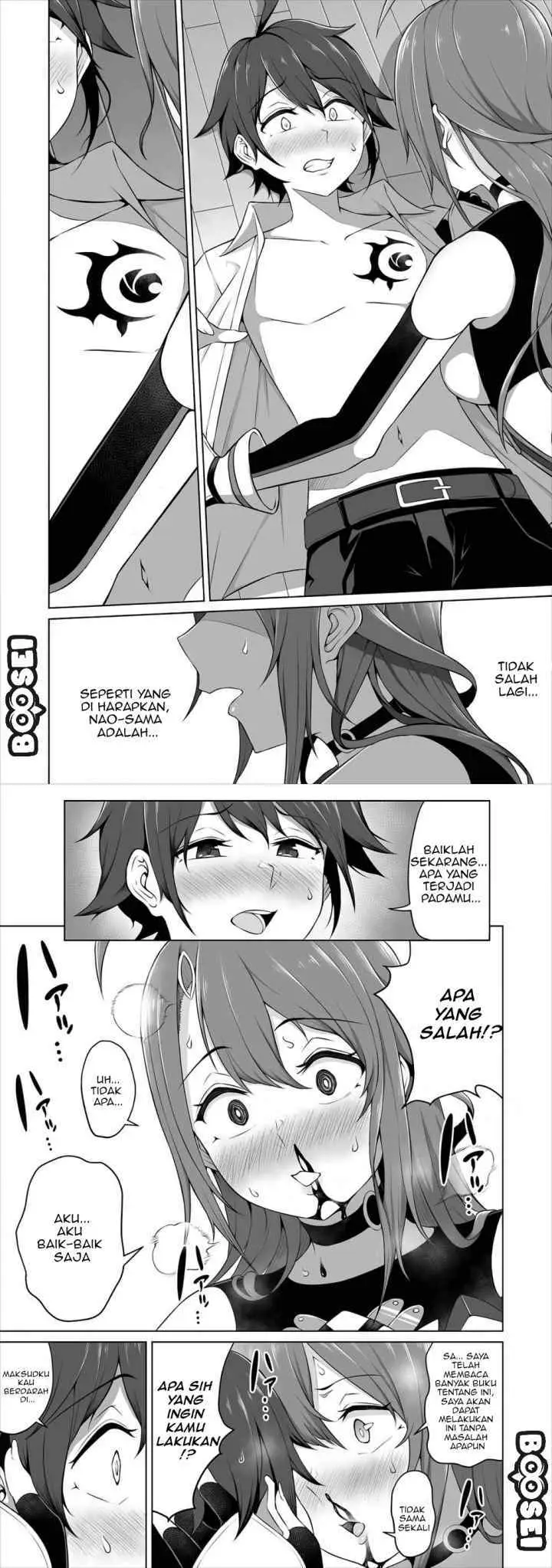 Douyara Boku no Hanayome wa Onna Kishidan na you de chapter 1 halaman 10