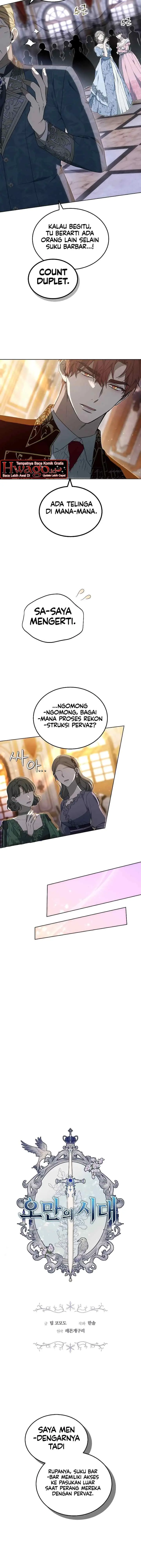 City of Arrogance chapter 36 halaman 5