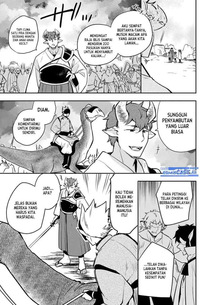 Mushoku no Eiyuu: Betsu ni Skill Nanka Iranakattan daga chapter 48.1 halaman 4