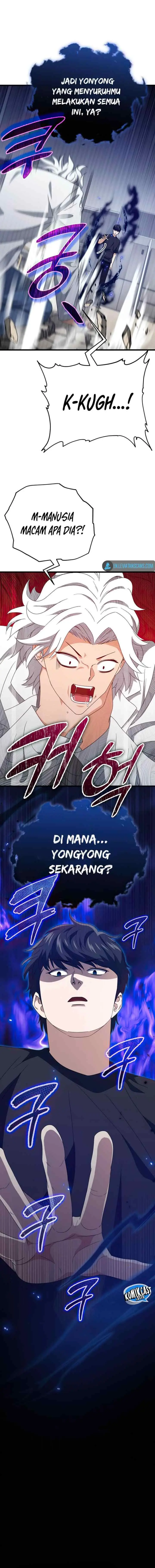 My Dad Is Too Strong chapter 132 halaman 17