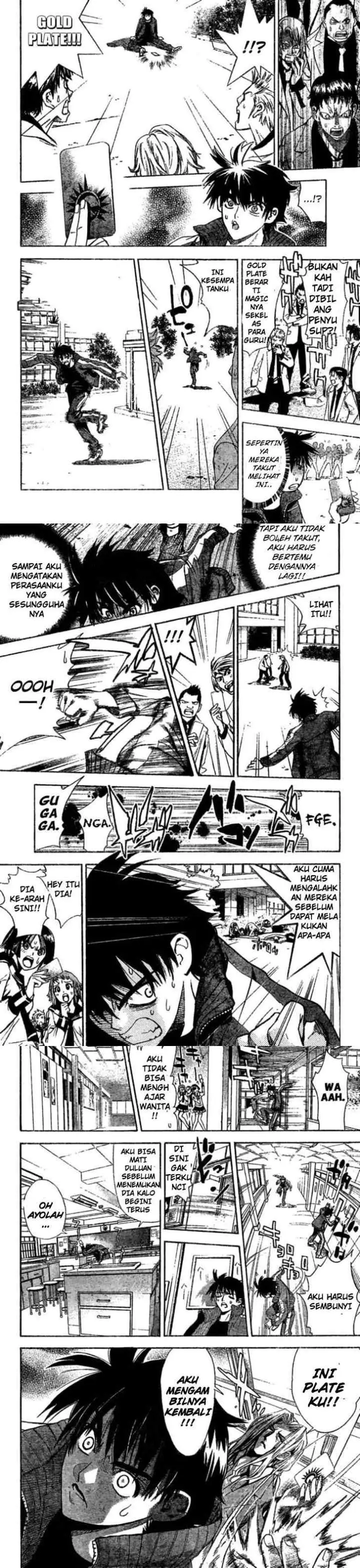 MxZero chapter 1 halaman 14