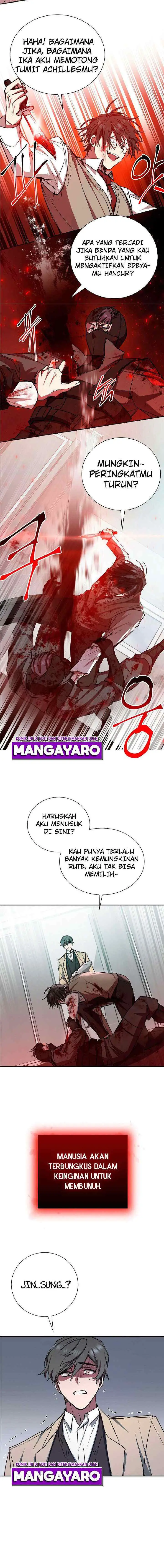My School Life Pretending to Be a Worthless Person chapter 17 halaman 13