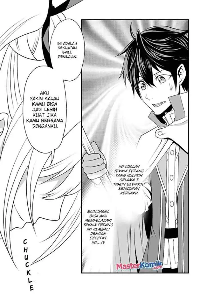 Loop 8 Shu Me Ha Shiawasena Jinsei Wo 7 Shu Bun No Keiken Chi to Daisan Ojo No chapter 2 halaman 8